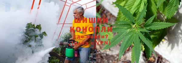 скорость Абдулино