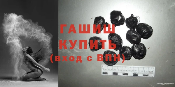 скорость Абдулино