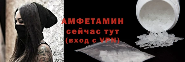 скорость Абдулино