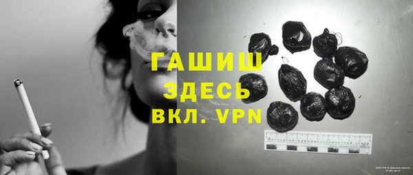 скорость Абдулино