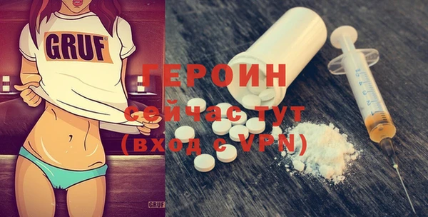 скорость Абдулино