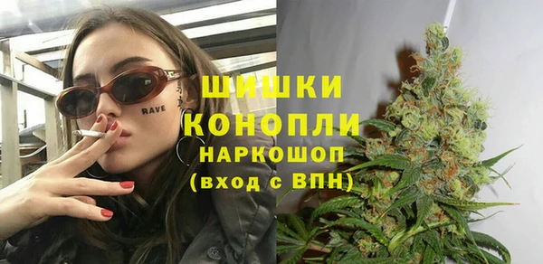 скорость Абдулино