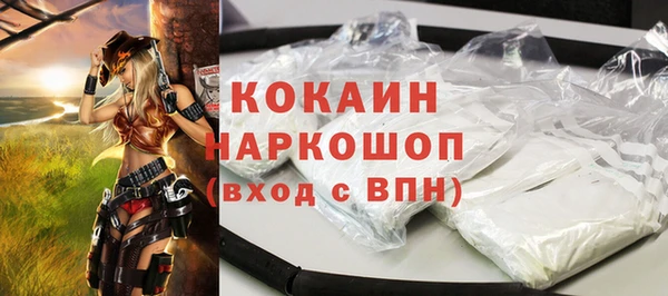 скорость Абдулино