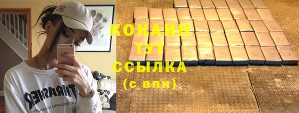 скорость Абдулино