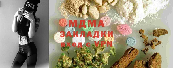 скорость Абдулино