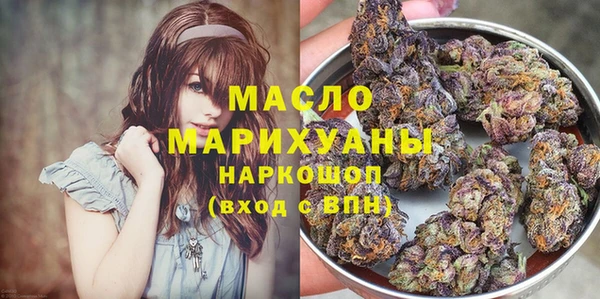 скорость Абдулино