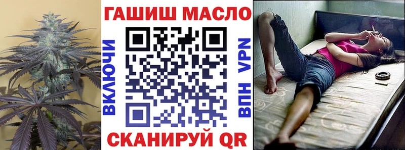 ТГК Wax  Вытегра 
